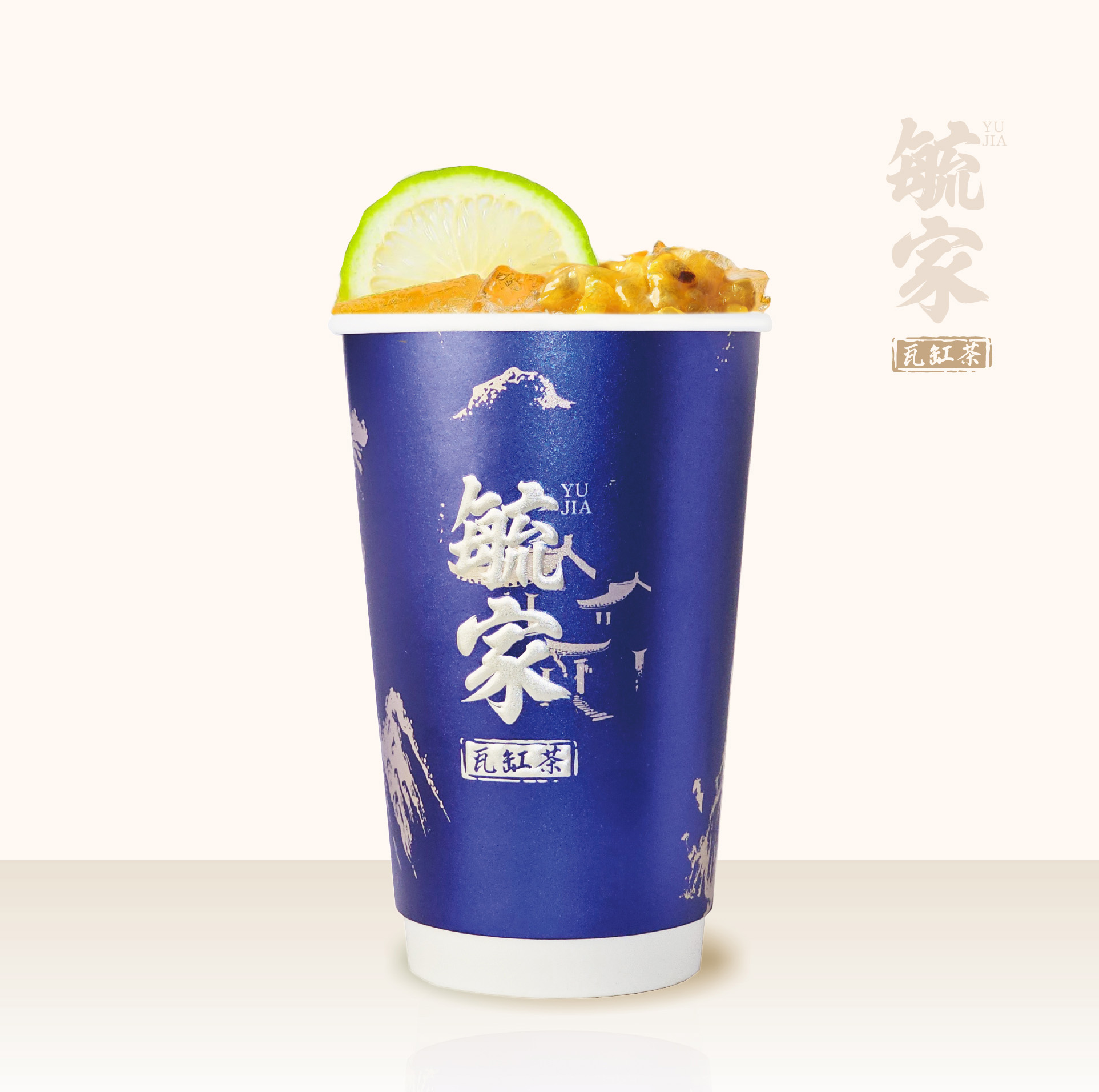 满杯百香果