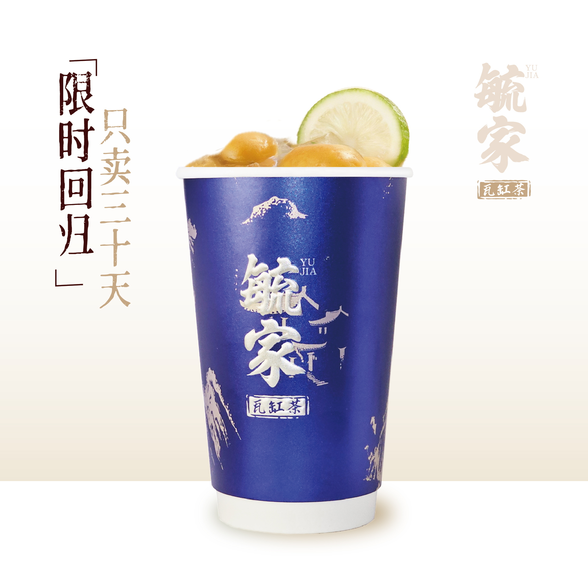 大山黄皮果【农户果园直达】